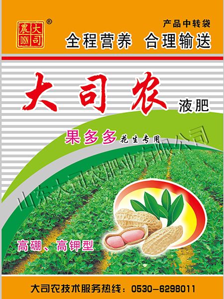 微信圖片_20210414154127.jpg